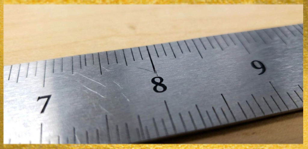 8 Inches Long